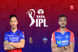 IPL 2024  ROYAL CHALLENGERS BENGALURU  DELHI CAPITALS  ആര്‍സിബി VS ഡല്‍ഹി