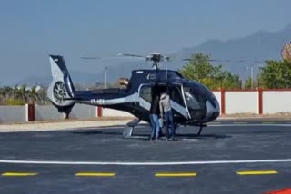 Kumaon Heli Service