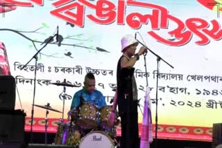 SINGER ZUBEEN GARG