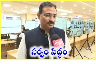 AP EC CEO Mukesh Kumar Meena