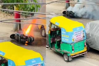 INDORE VEHICLE FIRE
