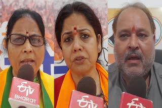 Is BJP campaign far ahead of Congress for Lok Sabha election in Jharkhand