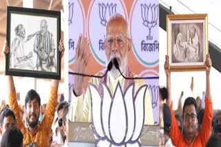 Two people arrived at the rally drawing a picture of PM Modis mother know what the PM says