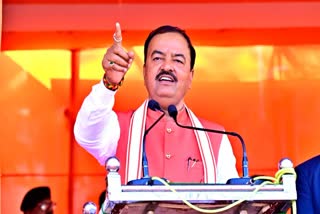 deputy-chief-minister-keshav-prasad-maurya-in-mahoba-no-threat-to-constitution-and-democracy-from-bjp-lok-sabha-election-2024