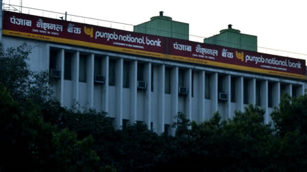 Punjab National Bank