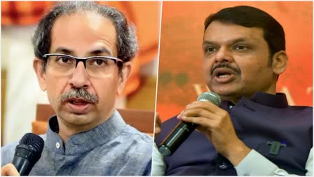 Devendra Fadnavis criticized Uddhav Thackeray