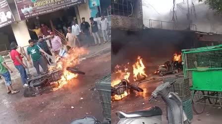 Bike Petrol Tank Blast 10 Persons Injured