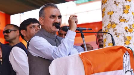 CM SUKHU TARGETS HOSHIYAR SINGH