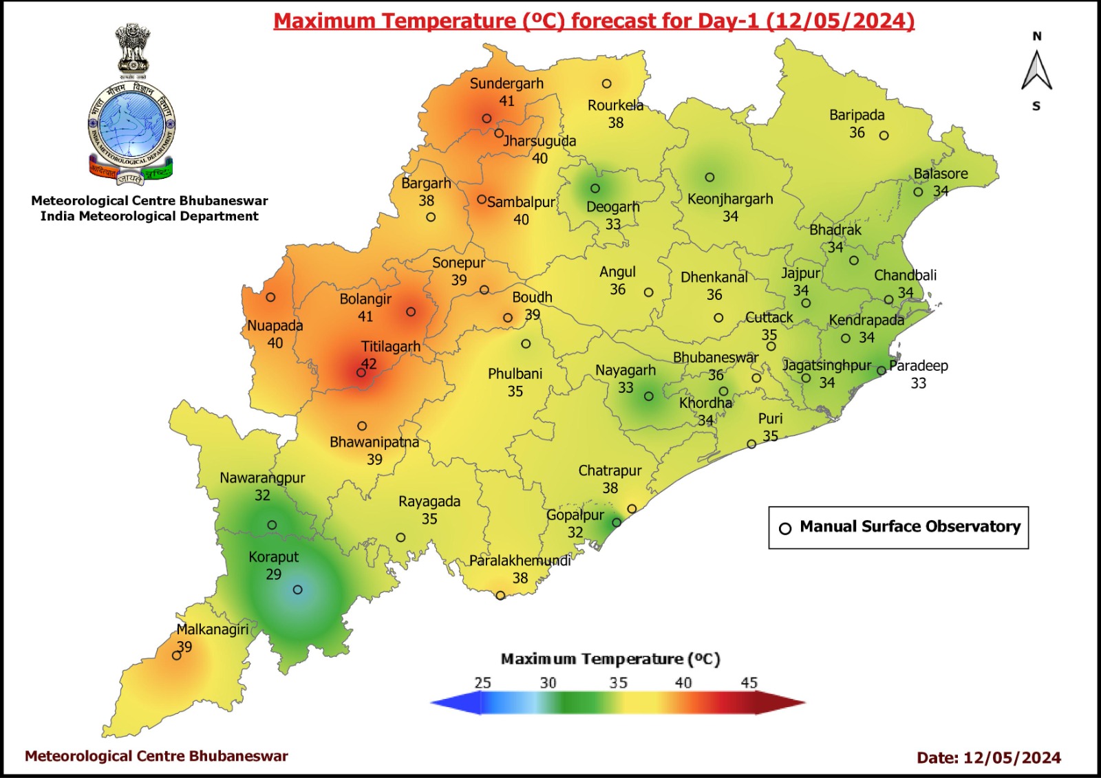 ଆଗାମୀ ୩ ଦିନ ପର୍ଯ୍ୟନ୍ତ ବିକ୍ଷିପ୍ତ ବର୍ଷା !