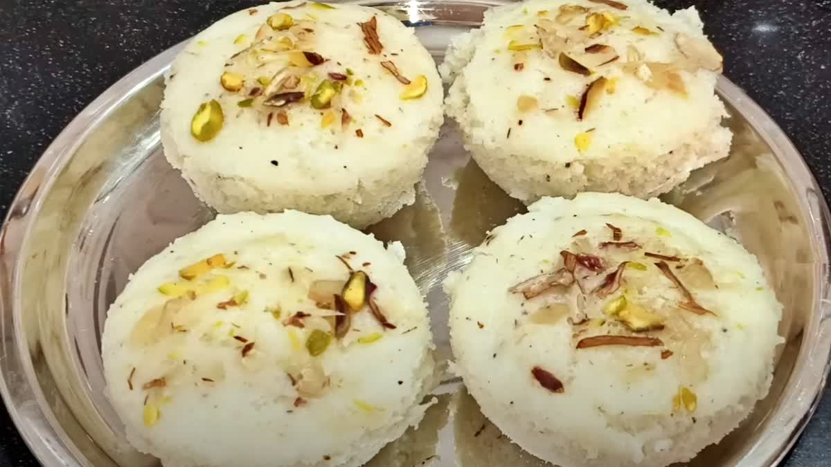 బియ్యం పిండితో 