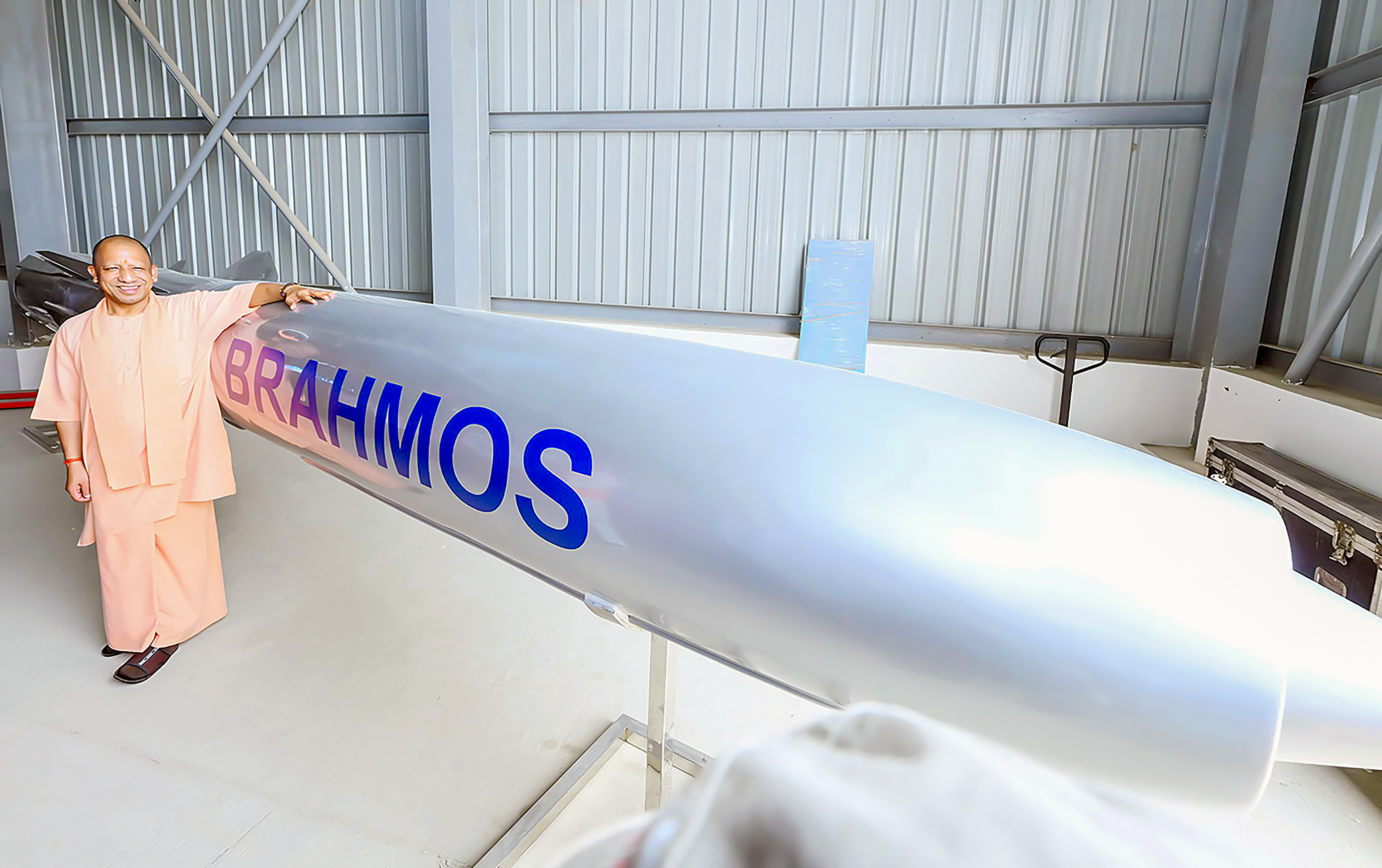 BRAHMOS MISSILE