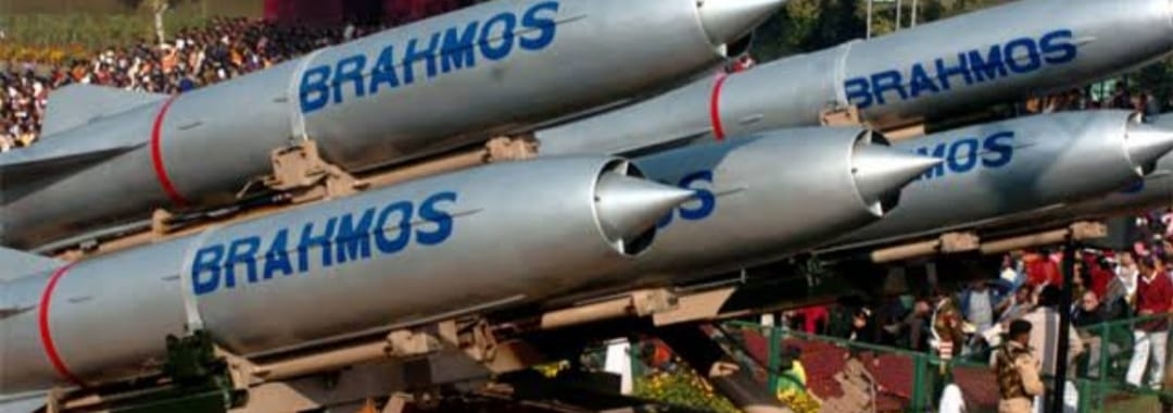 BRAHMOS MISSILE