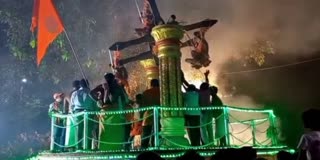 BANDI FESTIVAL