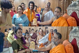RAICHUR  ACTOR UPENDRA VISITS MANTRALAYA  ಶ್ರೀರಾಘವೇಂದ್ರ ಸ್ವಾಮಿ  ACTRESS TARA