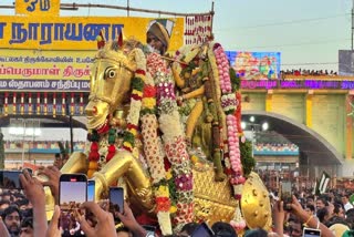 வைகையாற்றில் கள்ளழகர்