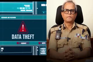 BENGALURU  ಪೊಲೀಸ್​ ಆಯುಕ್ತ ಬಿ ದಯಾನಂದ್​ ಸೈಬರ್​​​ ವಂಚನೆ  ONLINE FRAUD