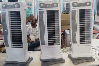 Special Electronic Appliances