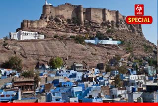 जोधपुर स्थापना दिवस