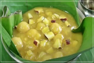 Papparidi Sweet