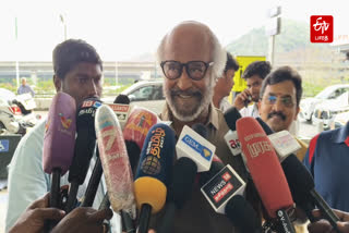 நடிகர் ரஜினிகாந்த்.