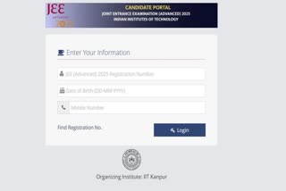 JEE ADVANCED 2025 ADMIT CARD