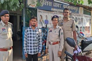 Devar cheated Bhabhi in Durg