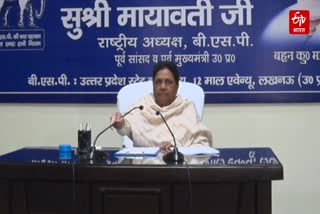 Etv Bharat