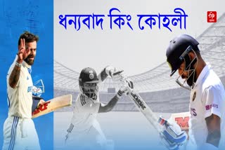 VIRAT KOHLI TEST STATS