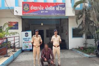 સુરતમાં પિતાની હેવાનિયત