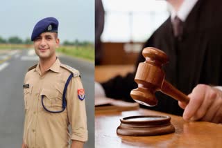 एसीपी मोहसिन खान को मिली राहत.