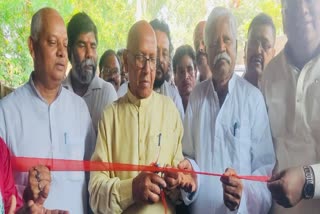 jdu-state-office-inaugurated-in-jharkhand