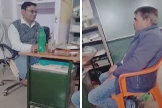 वीडियो सोमवार को वायरल हुआ है.
