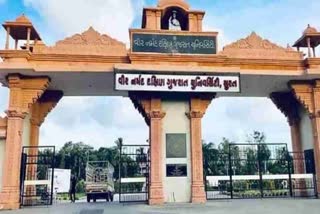 મલ્ટિપલ એન્ટ્રી-એક્ઝિટ પોલિસીને મંજૂરી