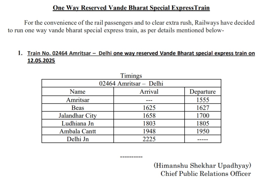 Special Vande Bharat from jammu