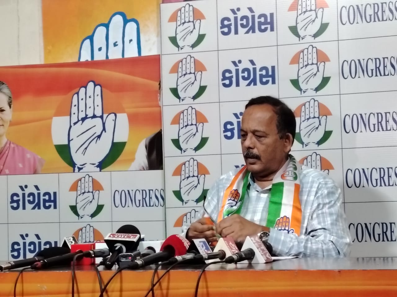 GPSCમાં નિયમ બદલવા કોંગ્રેસની માંગ