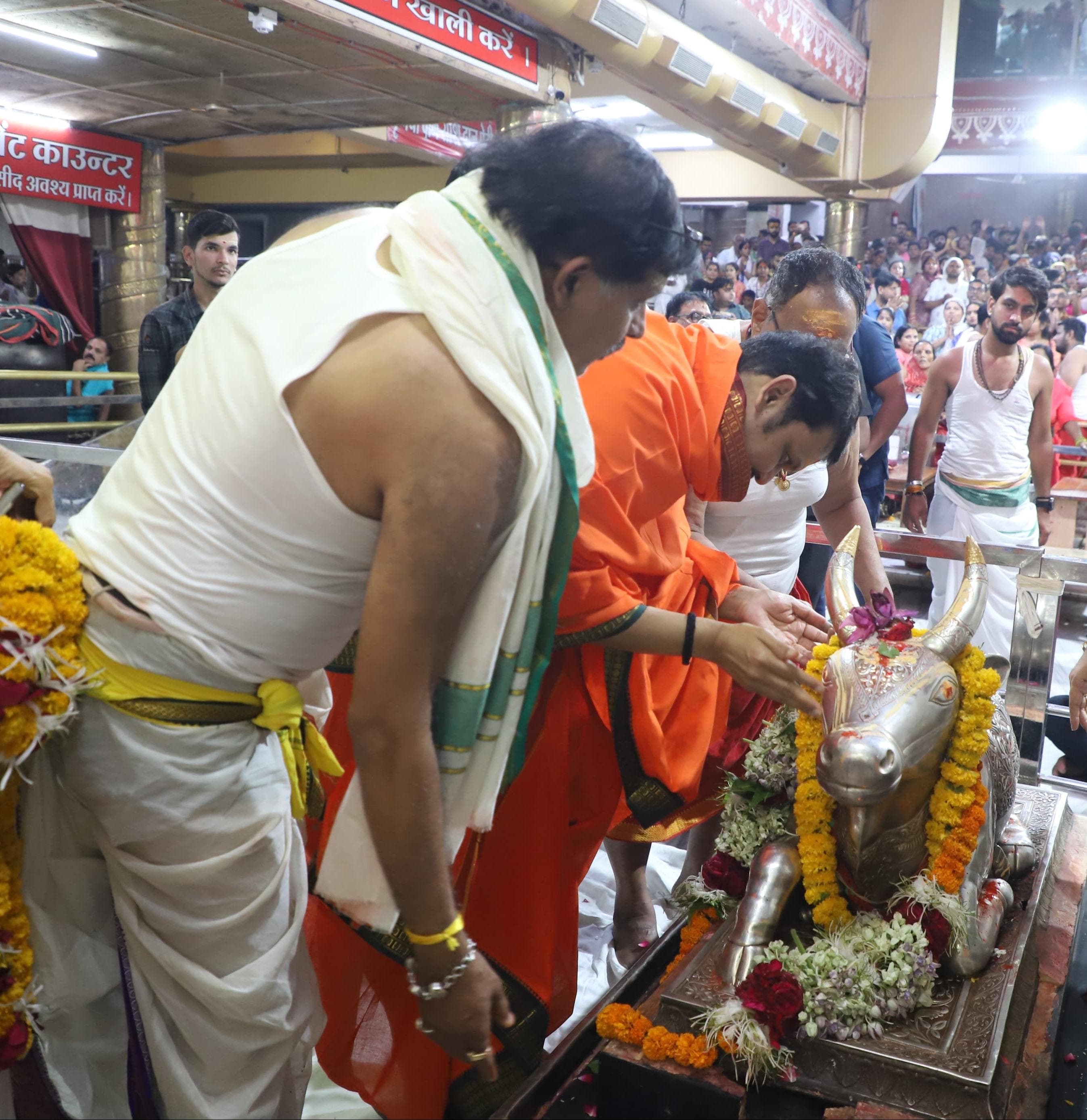 MAHAKAL TEMPLE UJJAIN