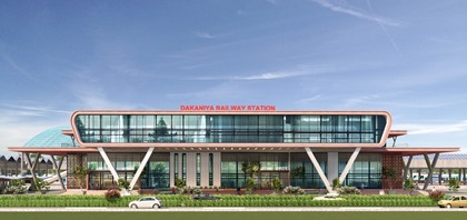 new kota railway station