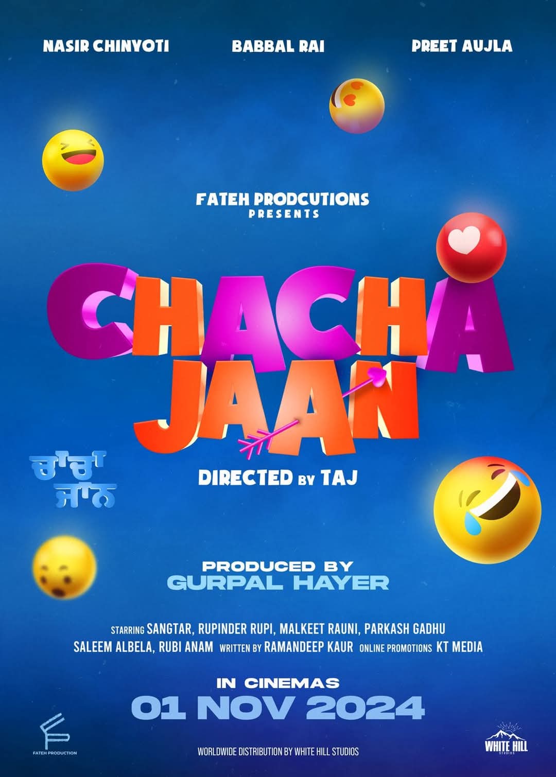chacha jaan