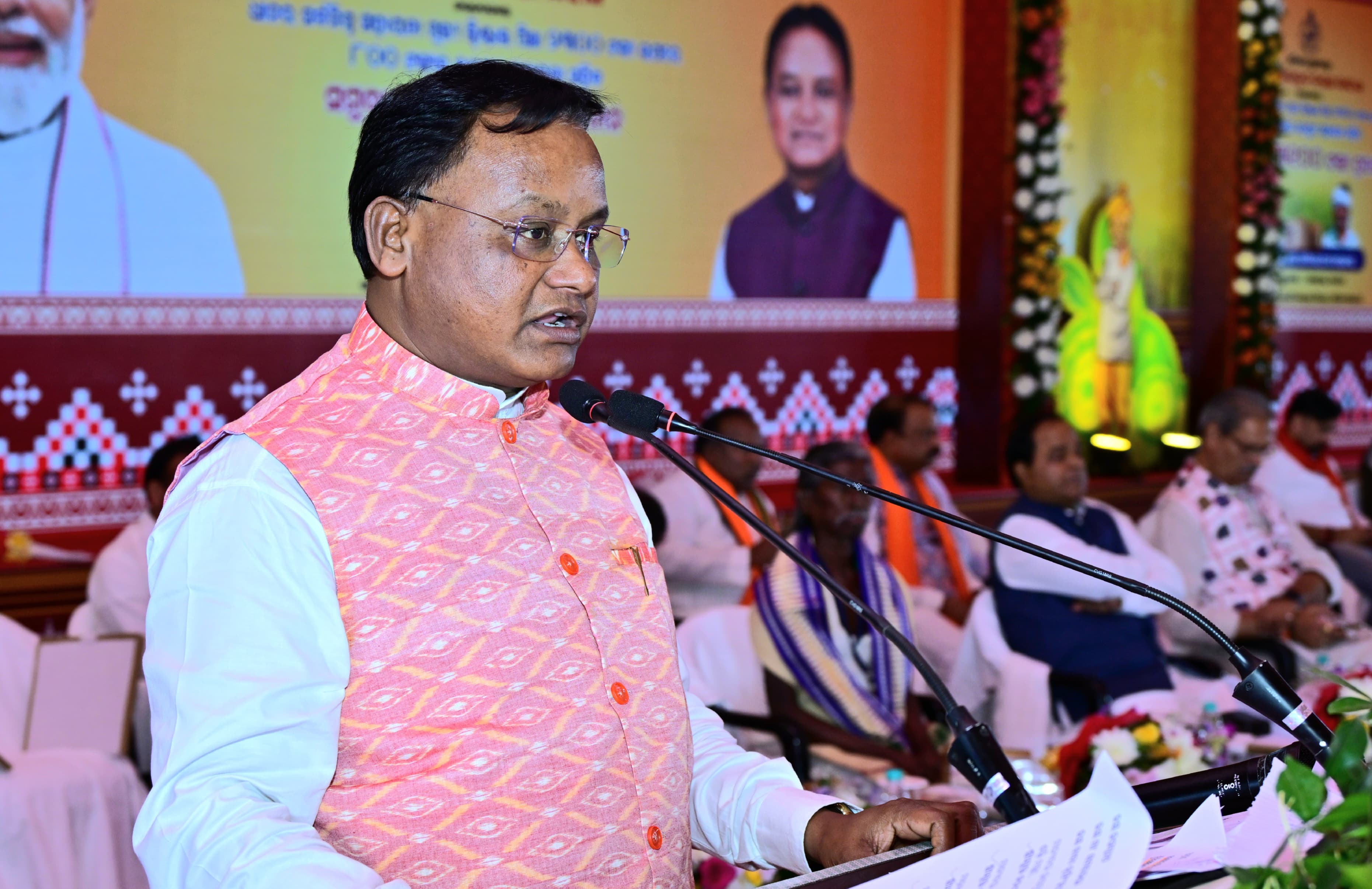 BJP CHASHI SAMABESH