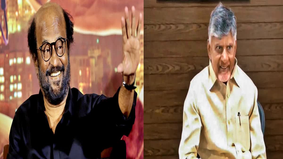 Rajinikanth arrives in Vijayawada