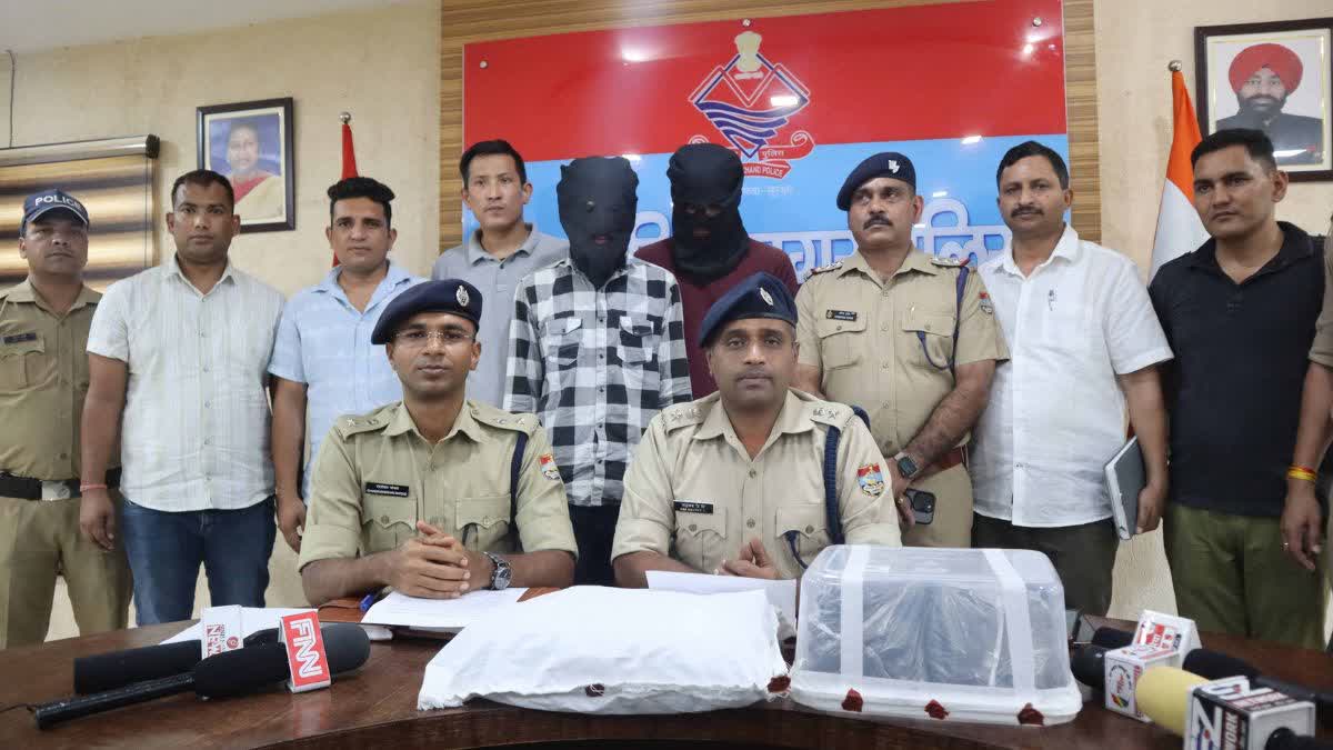 RUDRAPUR DRUG SMUGGLER ARRESTED