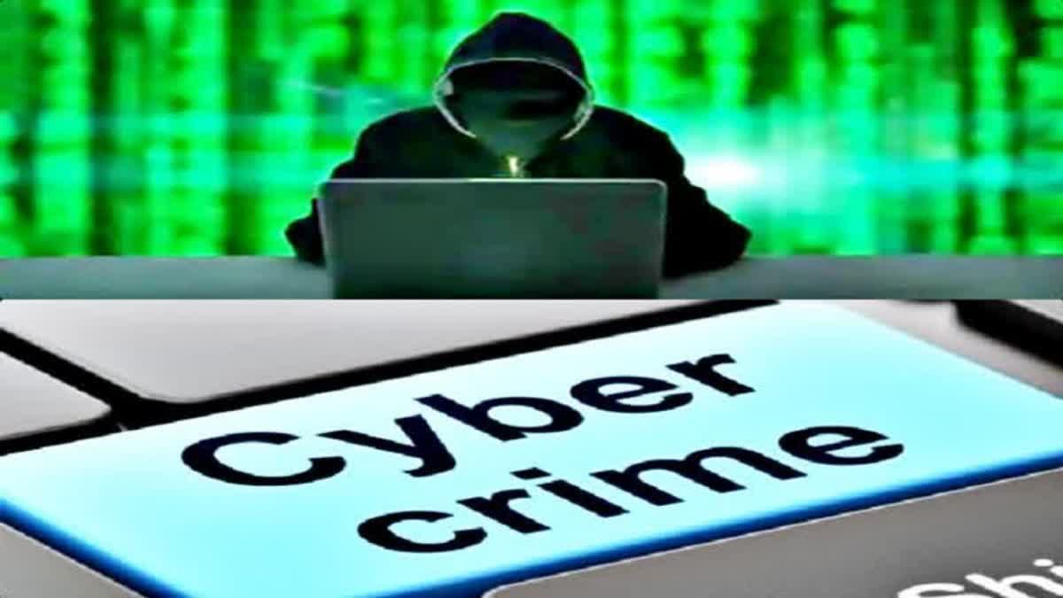 ELDERLY MAN LOST 20 LAKHS  CYBER CRIME  HYDERABAD  ഹൈദരാബാദ് സൈബർ പൊലീസ്