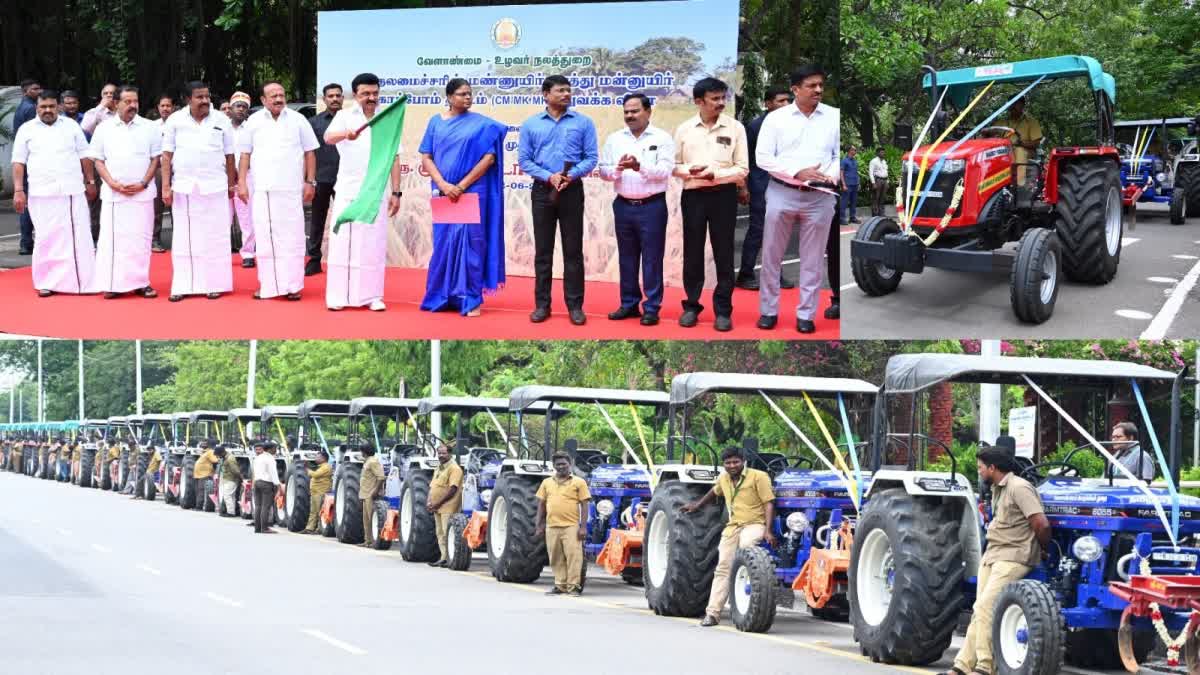 மண்ணுயிர் காத்து மன்னுயிர் காப்போம் திட்டத்தை தொடங்கி வைத்த முதலமைச்சர் மு.க ஸ்டாலின்