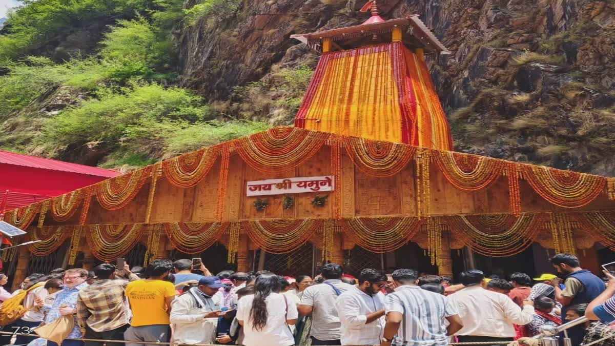 Yamunotri Dham