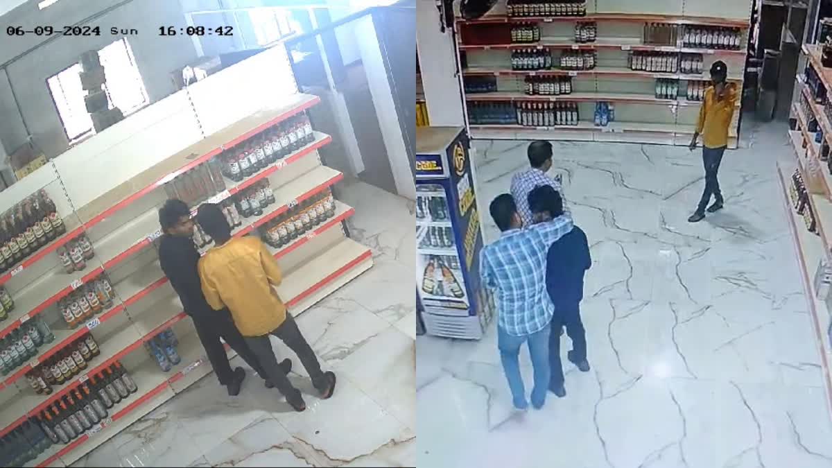 മദ്യം മോഷ്‌ടിച്ചു  THEFT OF LIQUOR  BAWCO OUTLET IN PANTHEERANKAV  THEFT OF LIQUOR IN PANTHEERANKAV