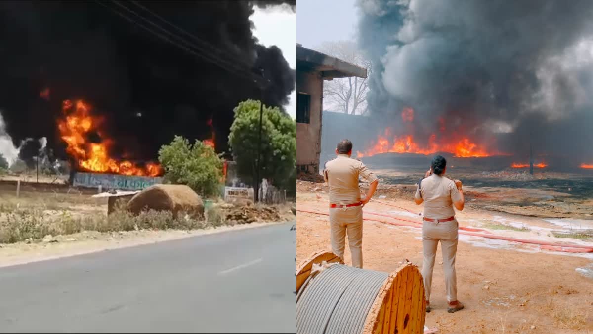 Fire broke out in the warehouse of Indian Oil Corporation Limited