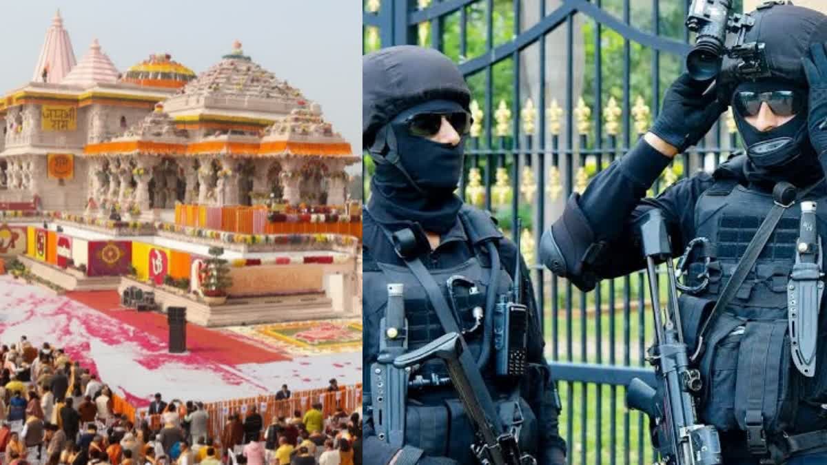 Ayodhya Ram Mandir, NSG commando