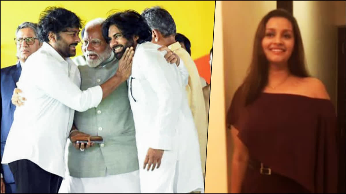 Pawan Kalyan Sworn in as Andhra Pradesh Deputy CM; Mega Family Chiranjeevi, Renu Desai Share Joy