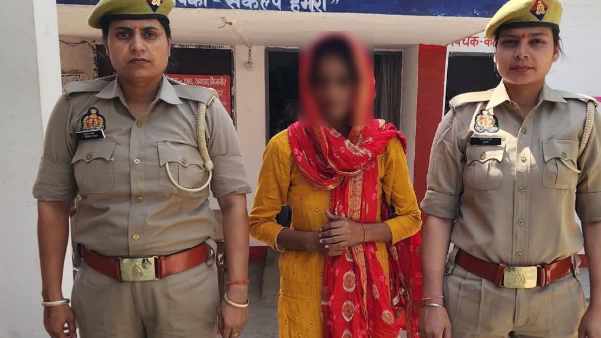 बिजनौर में मां ने ही अपने 4 साल साल के बेटे को बेरहमी से मार डाला.