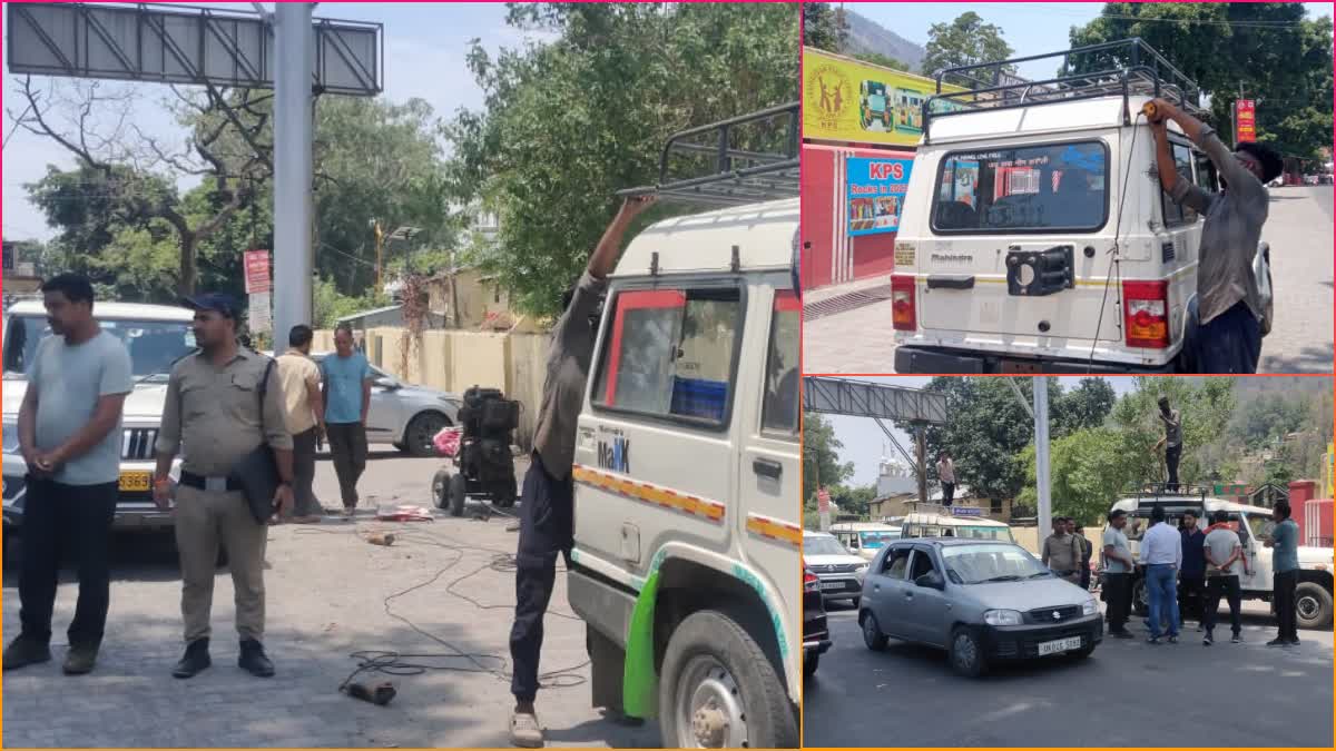 Remove Taxi vehicle Luggage Carrier